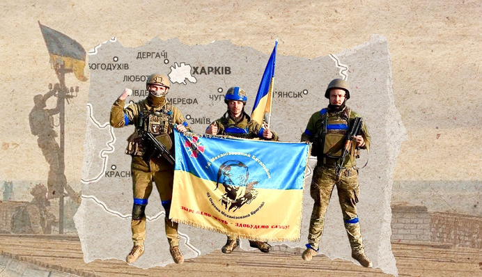 Наступление ВСУ: военный эксперт пояснил, почему россияне не смогут отвоевать все назад