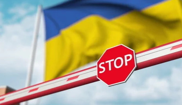 Как мужчине выехать за границу для возвращения своих детей в Украину: объяснение Госпогранслужбы