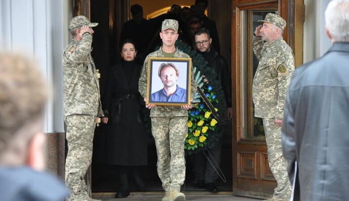 Погиб во время штурма: фото и видео прощания в Киеве с солистом балета Национальной оперы