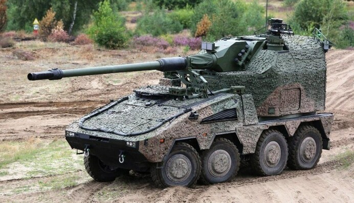 Германия продаст для ВСУ партию гаубиц RCH-155: фото, видео и характеристики