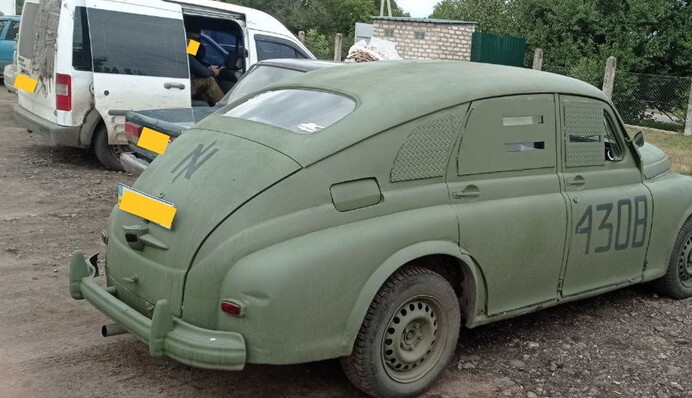 В Україні відоме радянське авто перетворили на бронемашину: фото