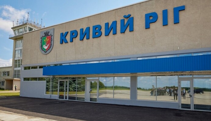 ​Окупанти завдали удару по аеропорту Кривого Рогу: що відомо про руйнування