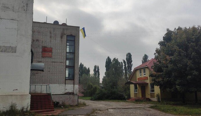 ЗСУ звільнили два селища на Донеччині та Харківщині: фото та відео