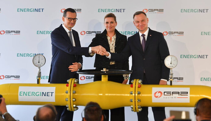 Епоха російського домінування закінчено: у Польщі відкрили новий газопровід, відео