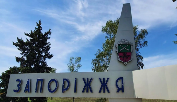 Россия нанесла удар по Запорожью: люди насчитали 9 взрывов