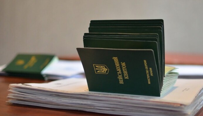 Не лише штаб: куди відправлять служити власника 