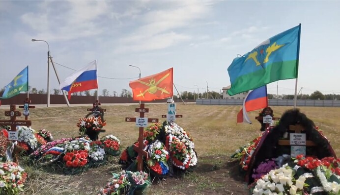 Оккупантам срочно нужны 500 черных пакетов: новые данные о потерях врага в Украине