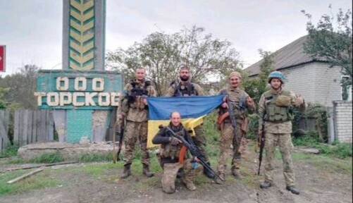ЗСУ звільнили Торське: нові подробиці