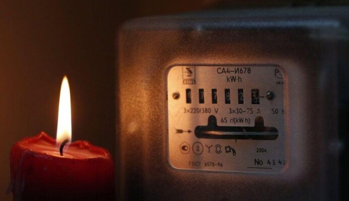 Українців попередили про віялові відключення електроенергії: де будуть перебої