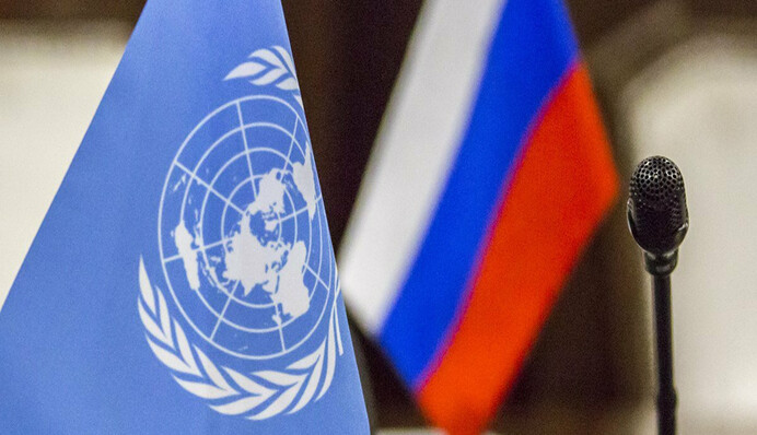 Уже есть группа стран: эксперт о перспективах исключения России из ООН