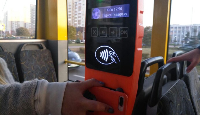 Проезд в транспорте Киева: где можно расплатиться банковской картой