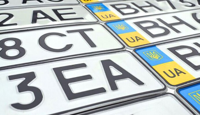 На водіїв чекають нові штрафи: за що доведеться заплатити гроші