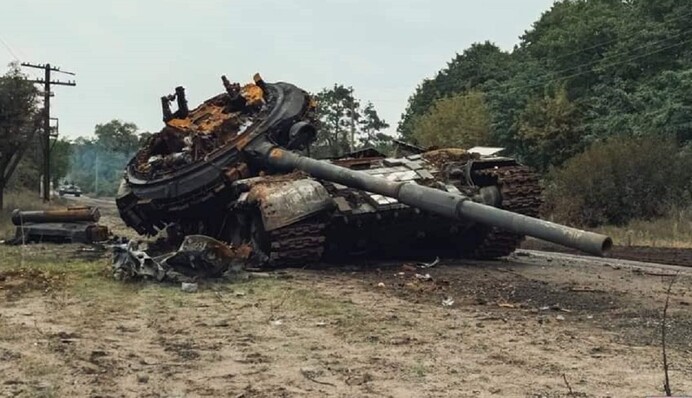 Нужны сотни новых пакетов: Генштаб ВСУ озвучил свежие потери у оккупантов