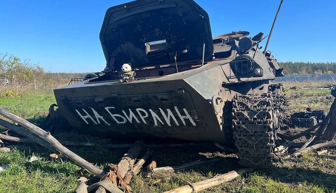 Зі взводу вижили лише троє: в Україні у російських 