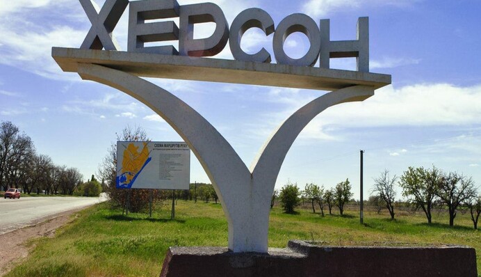 Окупанти перебувають у 