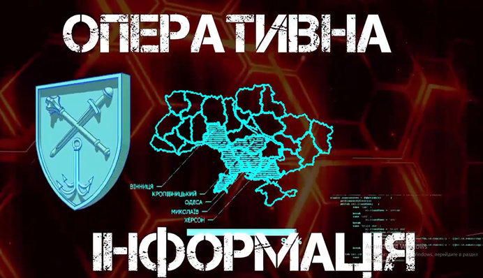 ЗСУ знищили ангар техніки та два склади з боєприпасами на Півдні: зведення