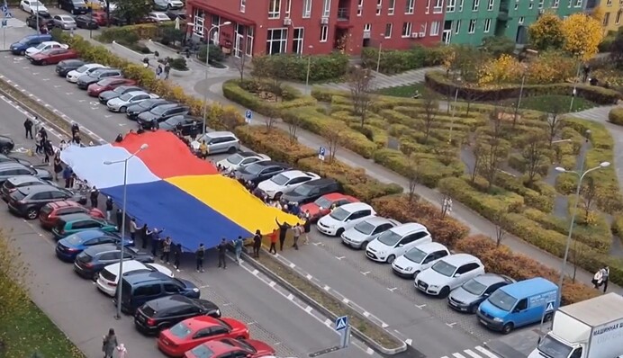 У Києві розгорнули спільний польсько-український прапор