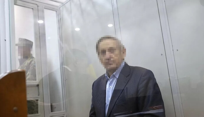 СБУ наклала арешт на майно голови 