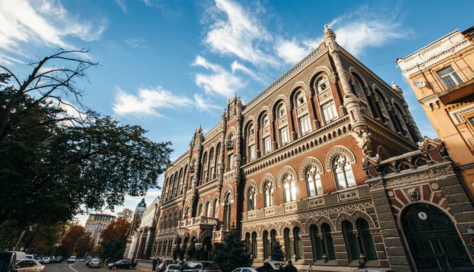 НБУ спростив валютні перекази за кордон: кого торкнулися зміни