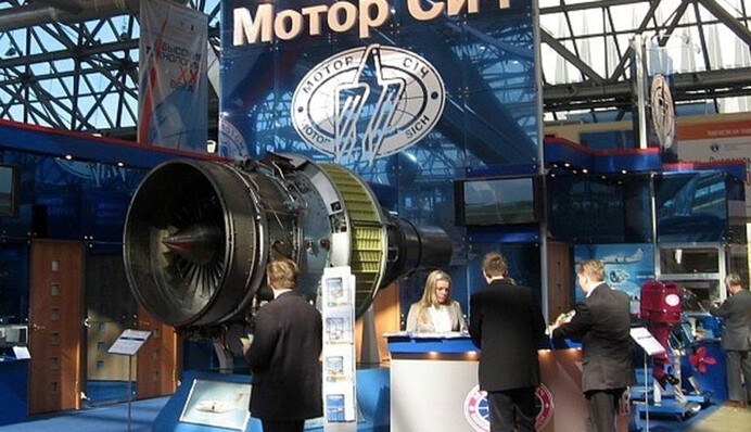 "МоторСич", "Укрнафта" и не только: в Украине национализировали несколько стратегически важных предприятий