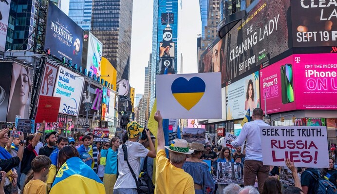 Республиканцы изменят тактику помощи Украине: чего ждать после выборов в США