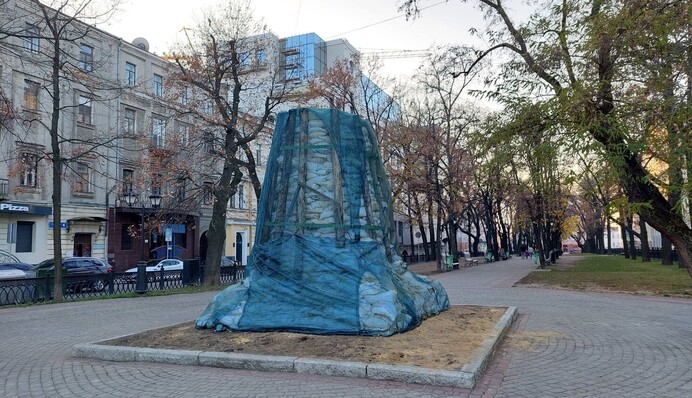 Харьков присоединился к 