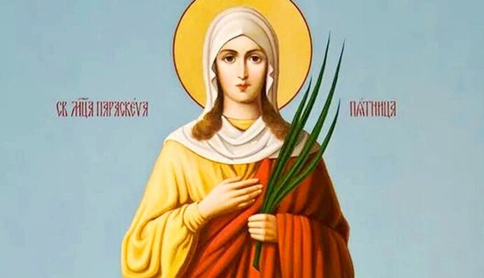 День Параскевы Пятницы: история праздника, главные запреты и приметы 10 ноября