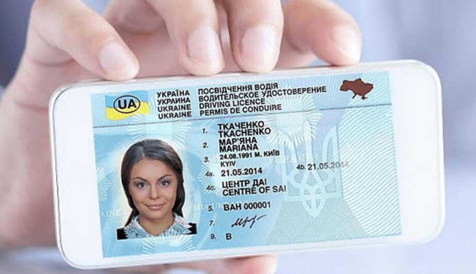 В Україні подорожчають важливі послуги для водіїв: як зміниться ціни