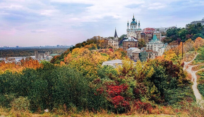 Антициклон Charly в Украине: синоптик озвучила прогноз на выходные 12-13 ноября