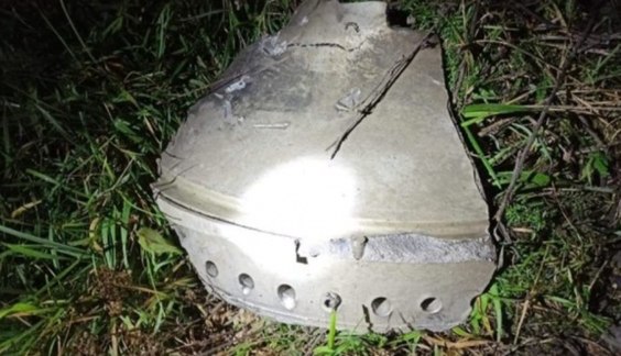 Обстріл Польщі 15 листопада: ЗМІ назвали ракету, якою РФ завдала удару