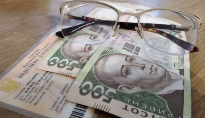 В Украине есть четыре вида пенсий: кто на какую может рассчитывать