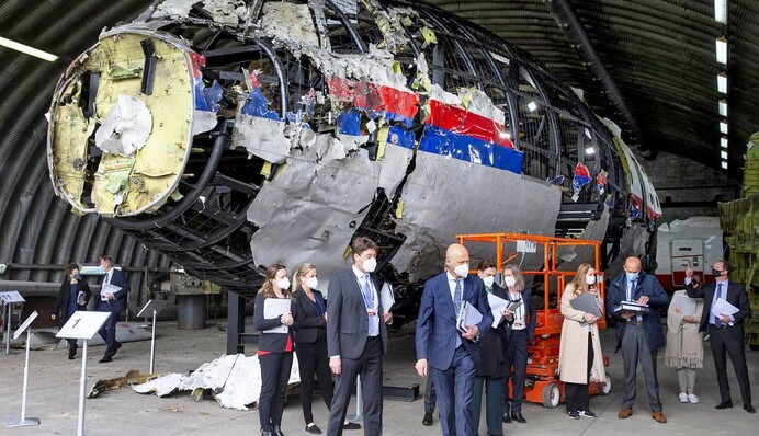 Приговор суда в Гааге по делу MH17: главное