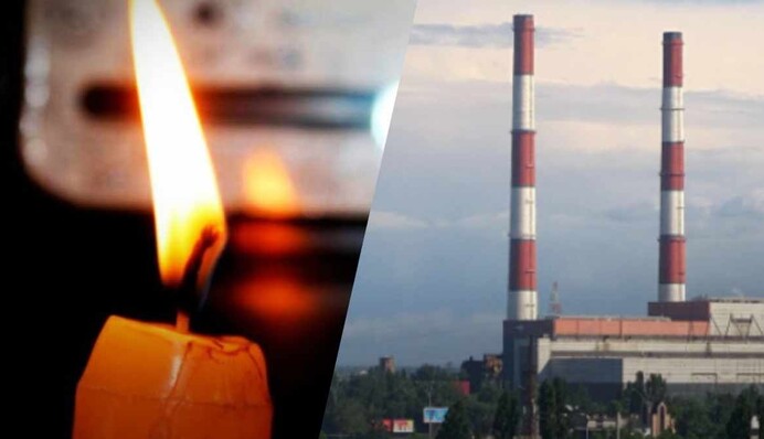 Киянам компенсують 75% ціни генератора: як оформити і повернути гроші