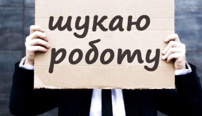 Нарахування страхового стажу для пенсії: як зберегти безробітним