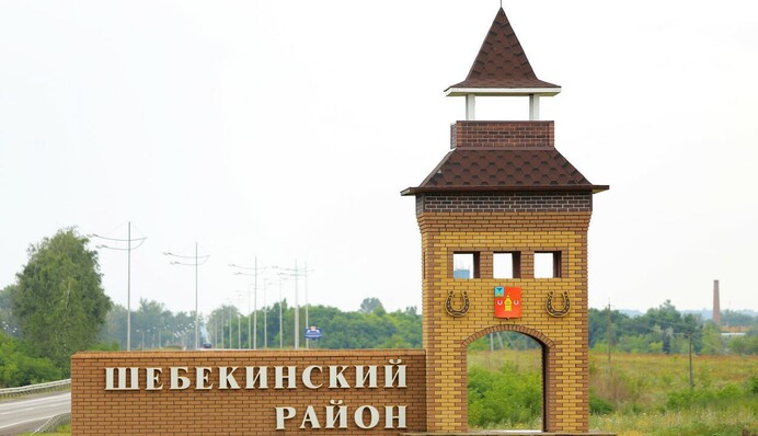 Блэкаут добрался и до России: под Белгородом город остался без воды и света