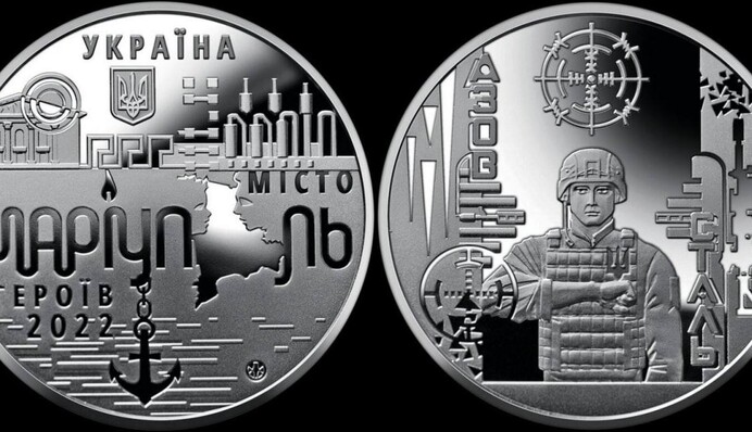 НБУ випустив пам'ятну медаль на честь оборони Маріуполя: відео
