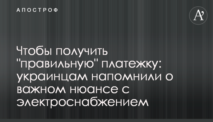 Чтобы получить 