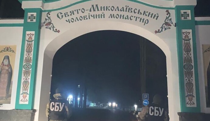 Обыски в храмах УПЦ МП в Закарпатье: военный рассказал интересные подробности