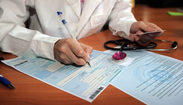 Украинцам назвали срок погашения задолженностей по больничным