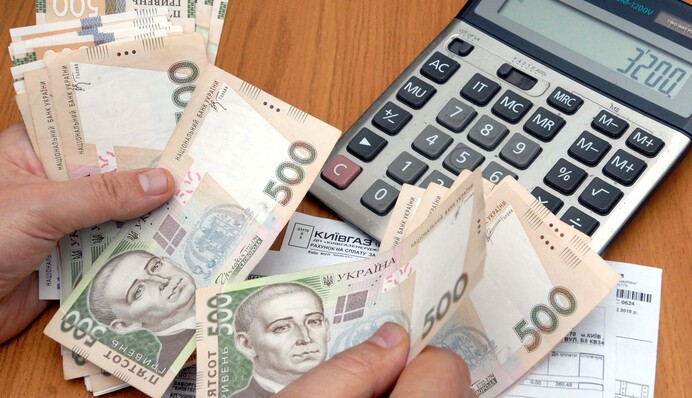 Українці можуть дізнатися про розмір житлової субсидії, не виходячи з дому: як це зробити