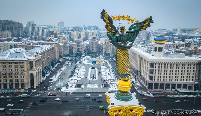Киев накроют новые снегопады: прогноз до конца года