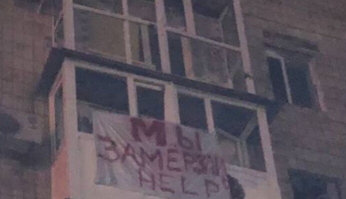 Путін кинув людей у Маріуполі помирати: як окупанти влаштували у місті 