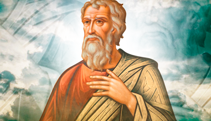 Красиві смс-вітання з Андрієвим днем