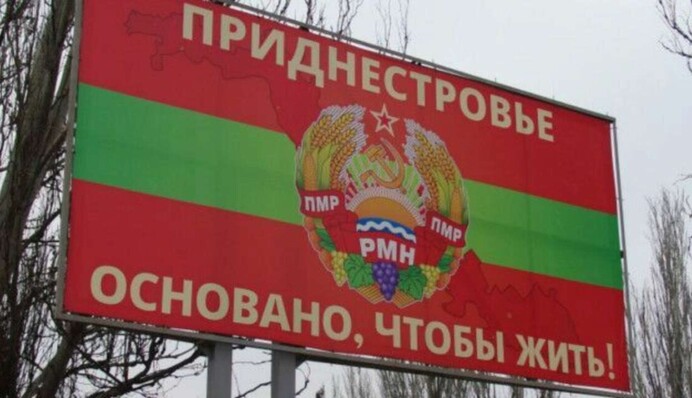 Ризик дуже великий: чи Росія вторгатиметься до Молдови в 2023 році