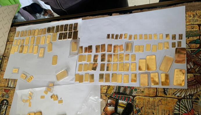 Финансировал 