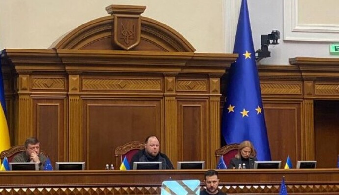 Зеленський виступив у Раді зі щорічним посланням: відео та головні тези