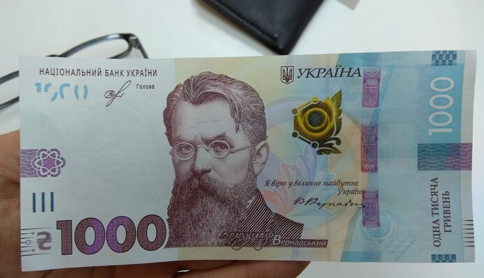 Не тільки пенсії та комуналка: що зміниться у 2023 році