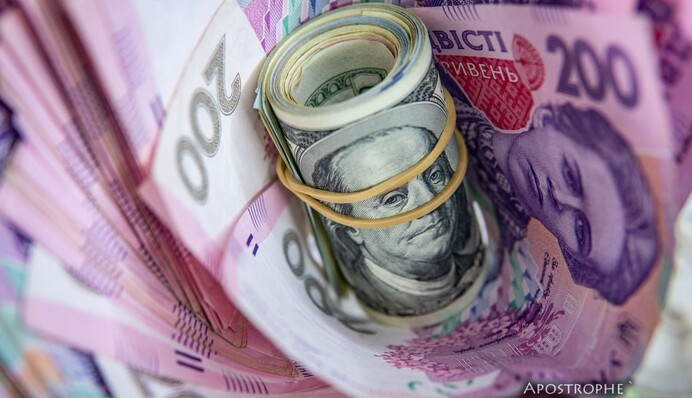 Что будет в Украине с ценами, инфляцией и курсом валют: прогноз на 2023 год