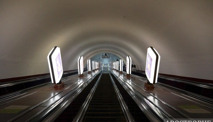 У Києві обмежили роботу метро