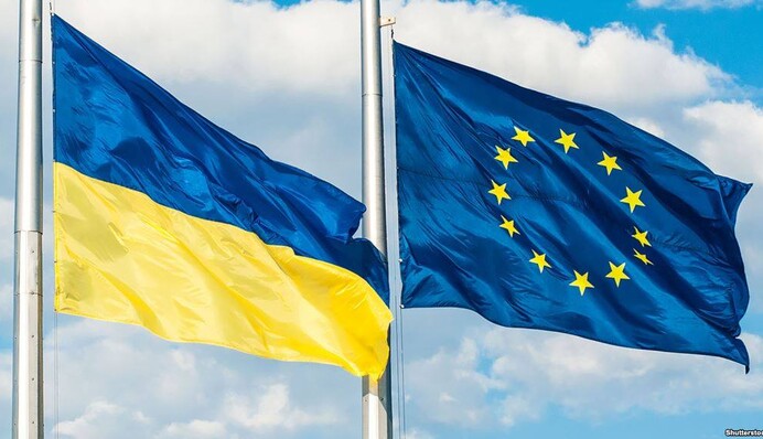 Саммит Украина-ЕС пройдет в Киеве: названа дата